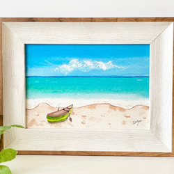 夏の海辺（自分で描いた水彩画）