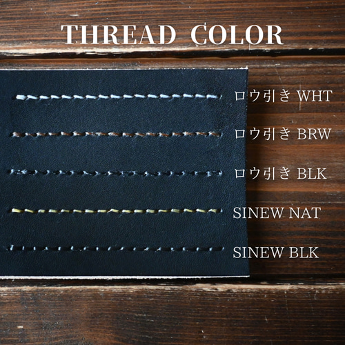 Middle Size Trucker Wallet-01】 兩折皮夾 yc_ leather.craft 的作品