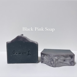 【SALE】ブラックピンク石鹸　BLACK PINK Soap 　石鹸　ミント　イランイラン　レトロ　【1個】 3枚目の画像