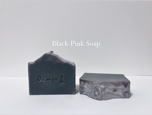 【SALE】ブラックピンク石鹸　BLACK PINK Soap 　石鹸　ミント　イランイラン　レトロ　【1個】 3枚目の画像