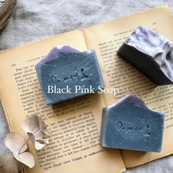 【SALE】ブラックピンク石鹸　BLACK PINK Soap 　石鹸　ミント　イランイラン　レトロ　【1個】 2枚目の画像