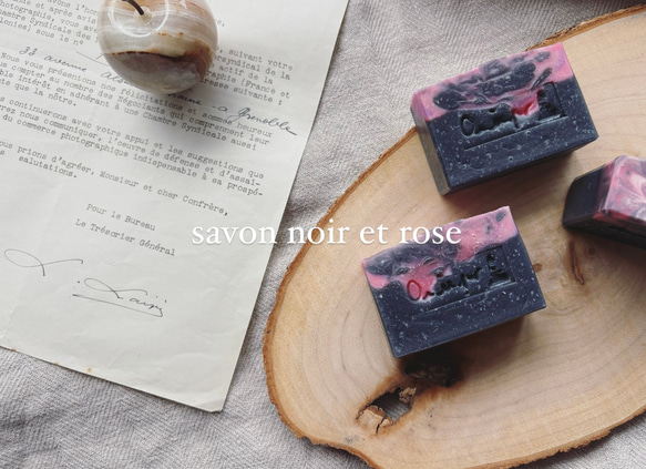 ブラックピンク石鹸  BLACK PINK Soap　竹炭石鹸　ピンククレイ石鹸　雑貨石鹸　【1個】 3枚目の画像