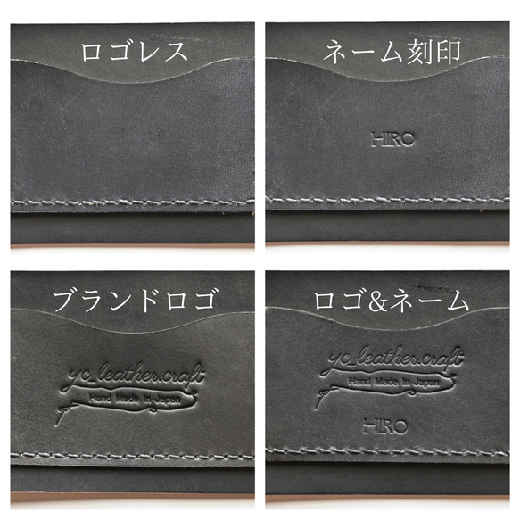 【Middle Size Trucker Wallet-03】 18枚目の画像