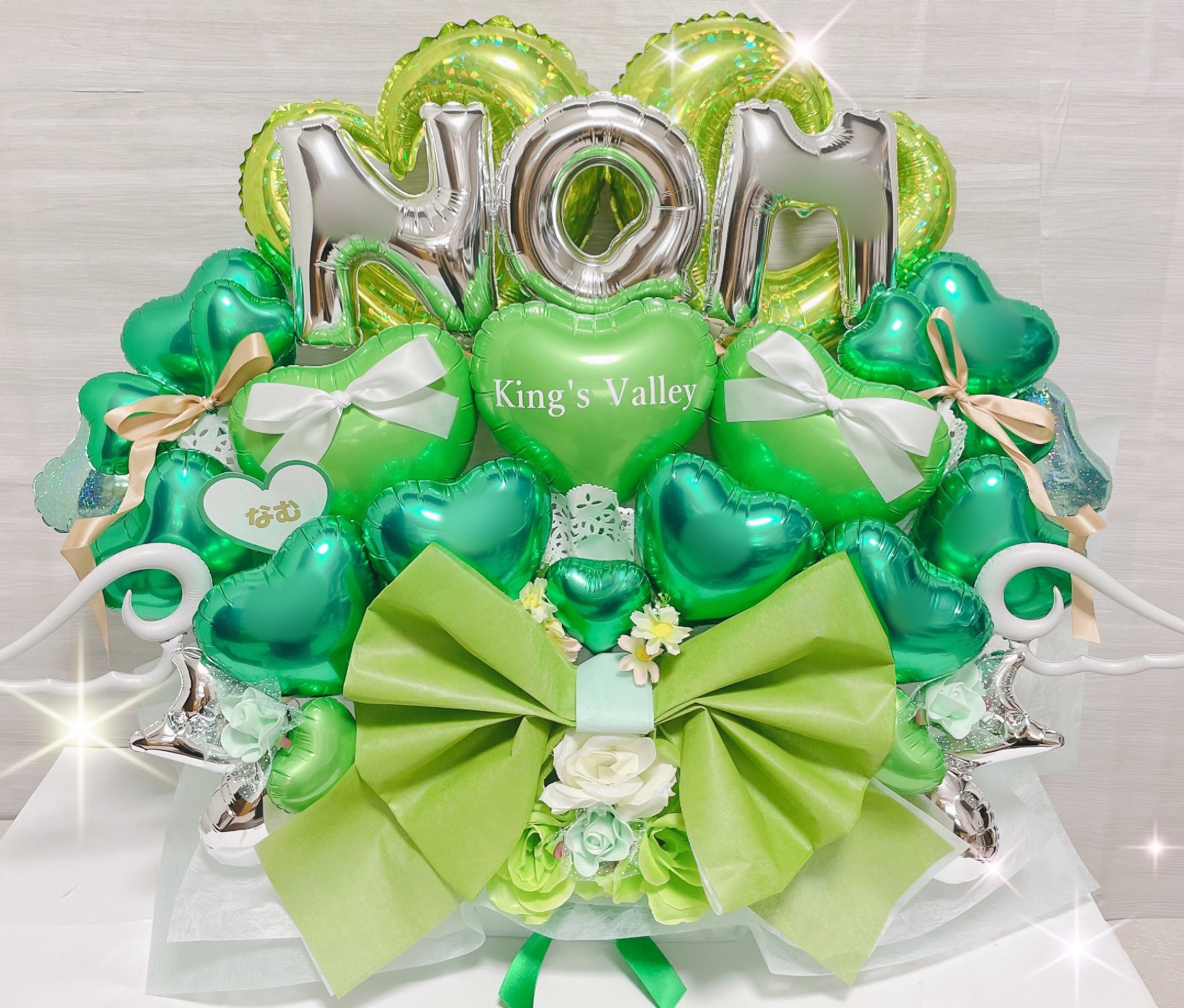バルーンギフト バルーンアレンジ 結婚祝い 誕生日 生誕祭 推し 開店