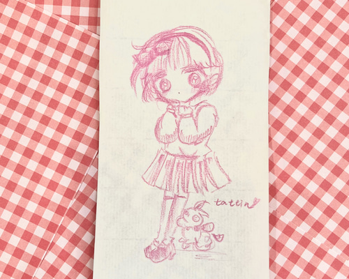 ccd68dbd4240e89e75112e7d449619