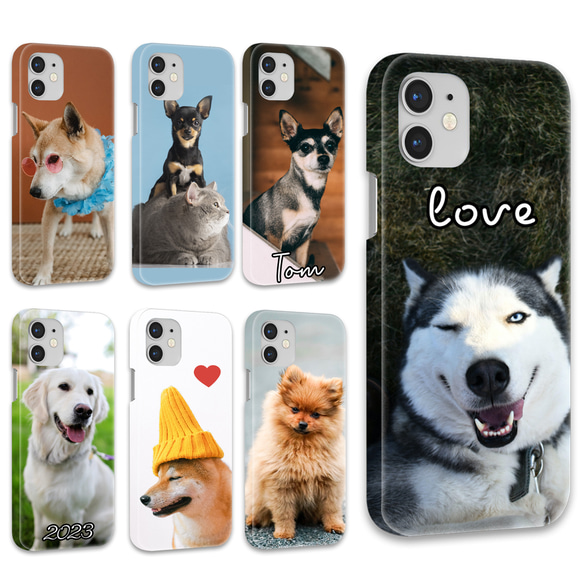 オリジナルケース オーダーメイドカバー スマホケース  iPhoneケース Apple 【オーダーメイド】オリジナル スマホケース iPhone16 iPhone15