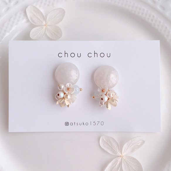 レジン アクセサリー ビーズ ゆらゆら ピアス 清楚 可愛い お花  