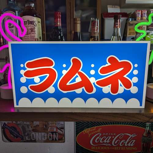 Lサイズ】ラムネ サイダー ソーダ コーラ 昭和レトロ 店舗