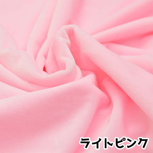 【難得一見】水晶蟒蛇毛絨玩具布料淺粉紅色 第1張的照片