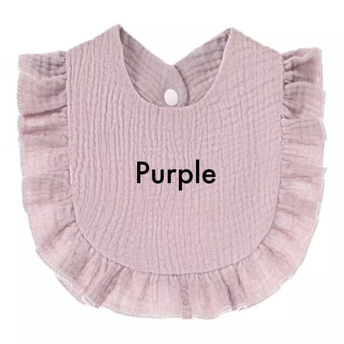 2477 ハンドメイドスタイ　フリル　名入れスタイ　ベビースタイ フリルスタイ】 名入れ 名前入り 刺繍 スタイ よだれかけ 食事