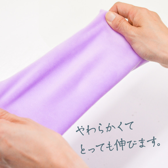 【難得取得】水晶蟒蛇絨毛玩具布料淺紫丁香 第3張的照片