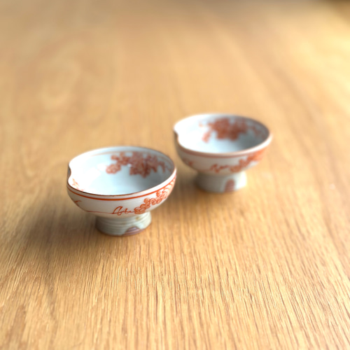 京焼・清水焼】京都 水野春陽窯 赤絵 葡萄 盃 おちょこ・ぐい呑