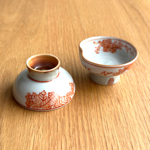 京焼・清水焼】京都 水野春陽窯 赤絵 葡萄 盃 おちょこ・ぐい呑