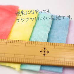 【入手困難】ぬいれっくす　ナイレックス　ぬいぐるみ生地　レッド 2枚目の画像