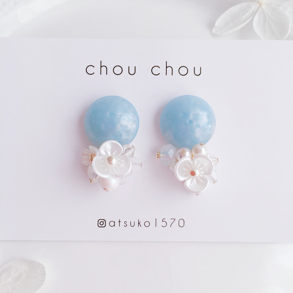 レインボー リトルウッズ リボン 球体 レジン 手染めビーズ ゆらゆら ピアス レインボー リトルウッズ リボン 球体 レジン 手染めビーズ