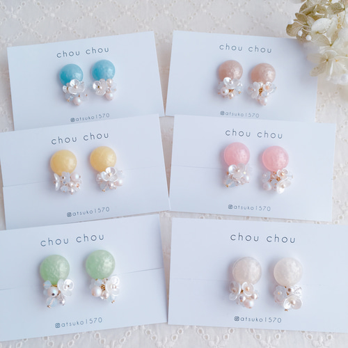 レジン アクセサリー ビーズ ゆらゆら ピアス ブルー 清楚 可愛い お花