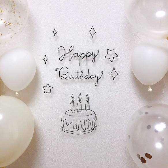 誕生日 飾り ワイヤークラフト ワイヤーアート ハーフバースデー 