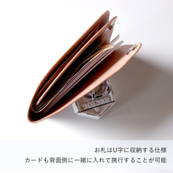 スマートウォレット 札入れ マネークリップ 牛革 レザー ヌメ革 本革 日々を刻む日記帳 nfl pst Creema店 3枚目の画像