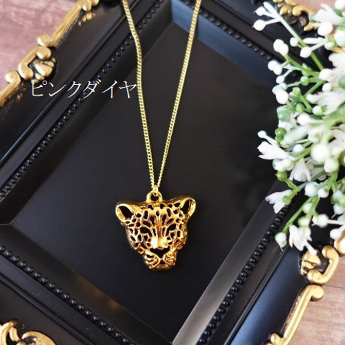 ゴールド パンサー ユニセックス レオパード ペンダント ネックレス