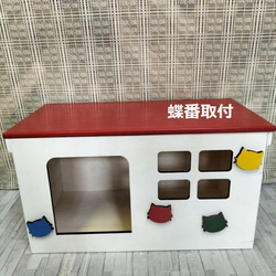 17《宅配BOX》蓋付きりんご箱 置き配 猫 インテリア 木箱 本棚