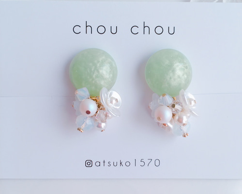 e11704f75b59de5bee3257df5eeadc