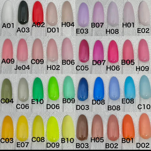 ネイルチップ マーメイド 貝殻 夏 サマー シェル マリン キラキラ 海  