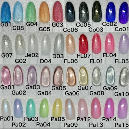 ネイルチップ マーメイド 貝殻 夏 サマー シェル マリン キラキラ 海  