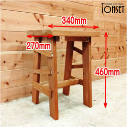 古風デザインのスツール ウォルナットcol. 6枚目の画像