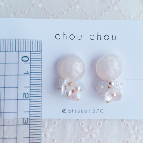 宇宙 グラデーション 手染め ビーズ ラメ レジン 大ぶり ゆらゆら ピアス 宇宙 グラデーション 手染め ビーズ ラメ レジン 大ぶり