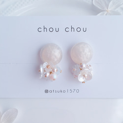 d3606817b4fa4efa8c067a5578f381