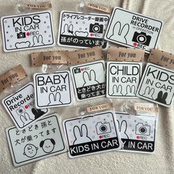 カーステッカー　マグネット　カーサイン　セーフティサイン　ドラレコ 2枚目の画像