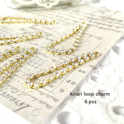 ６pcs★ charm・kirari loop（ループチャーム） 1枚目の画像