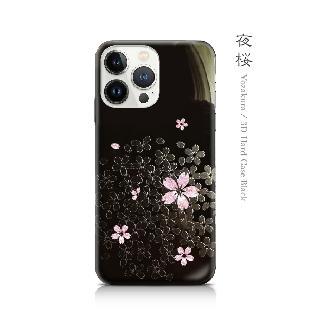 もも様♡iPhoneケース16plus 黒 黒 もも様♡iPhoneケース16plus