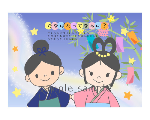 d1cb7c08f39c3e60c6b68d0576315d