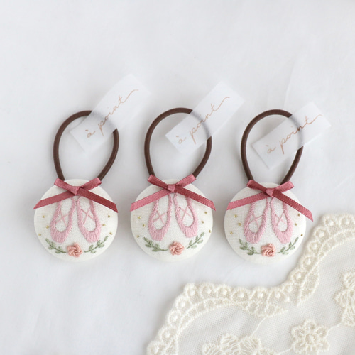 バレエ刺繍のギフトボックス 刺繍ヘアゴム&刺繍パッチンピン ヘアゴム