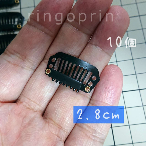 犬用 コーム型パッチン留め 黒 10個 ワンちゃん用 2.8cm 1枚目の画像