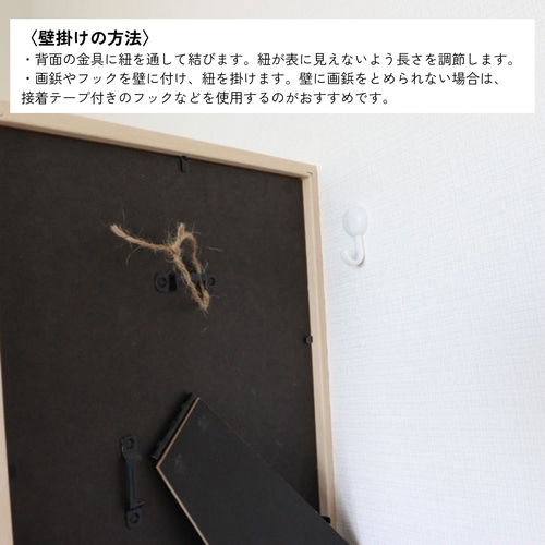 くじら｜シーグラスアート｜夏 海 インテリア その他アート