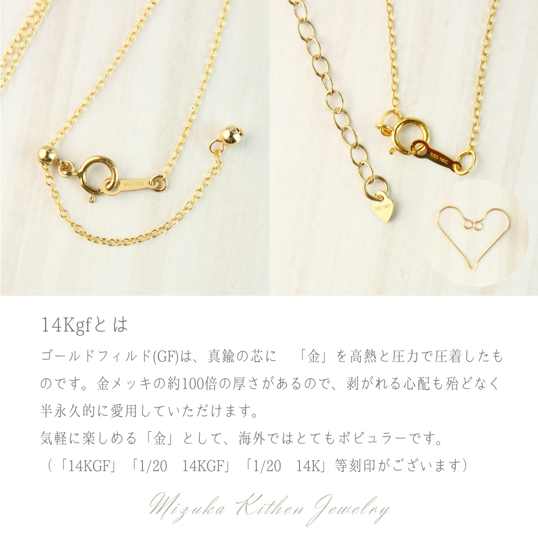 【1点限定】ローマングラス　バイオタイトinローズクォーツ　スピンドルカット　ロング耳飾り