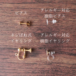 向日葵(ひまわり)*革花ピアス*スタッド/レザーアクセサリー/プチギフト/浴衣*夏祭り/2023 7枚目の画像