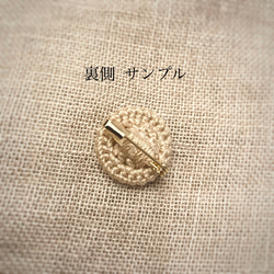  第4張的照片