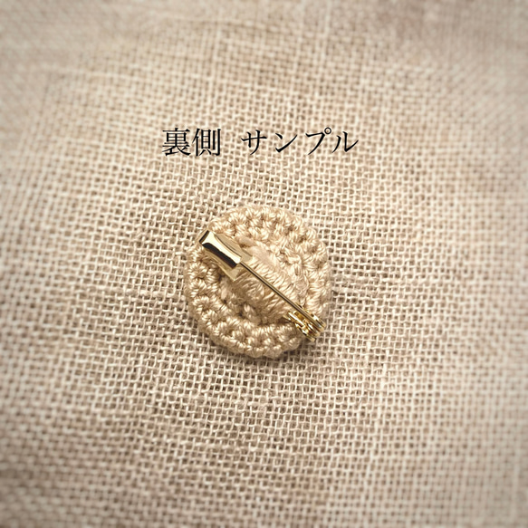  第4張的照片