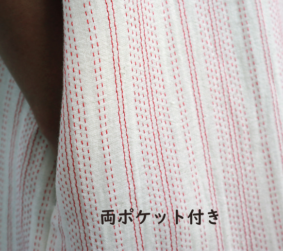ダブルガーゼ刺し子織りのフワフワチュニック 11枚目の画像