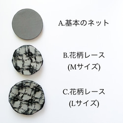 【muguet様専用】ビーズ刺繍リボンバレッタ/M/ベージュ /206-3 3枚目の画像