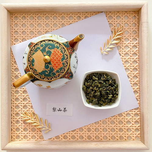 【最終値下げ】台湾高級茶葉　梨山茶2缶セット 高級台湾茶3種飲み比べ 梨山茶〈りさん茶）阿里山茶〈特級〉（ありさん