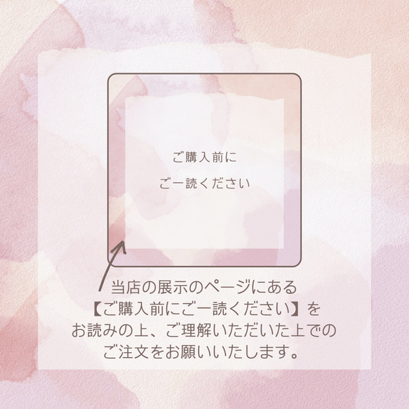在庫限り　ショルダーティッシュケース　サコッシュ　保育士　調節できるストラップ付き　いちごスイーツ　ピンクor水色 20枚目の画像