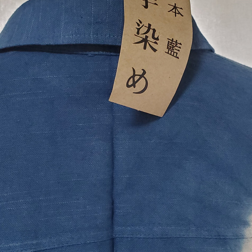新再入荷 割引中!! 藍染 藍染服 天然藍染 手染め ロングシャツ 2 