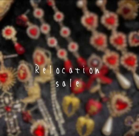 relocation sale box ✴︎ 1枚目の画像