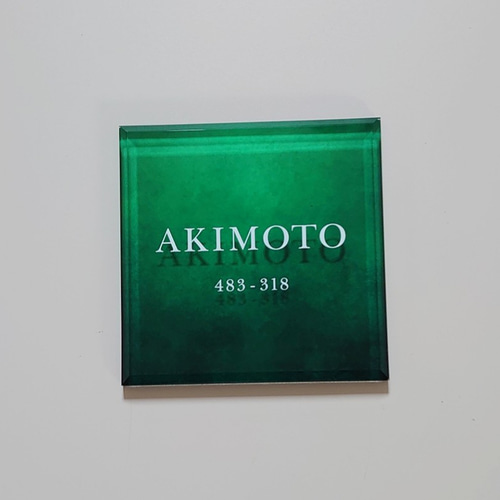 3ki＊ターコイズペイント背景アクリル表札＊4辺45度斜めカット＊ＵＶ印刷 3ki様専用＊ターコイズペイント背景アクリル表札＊4辺45度斜めカット