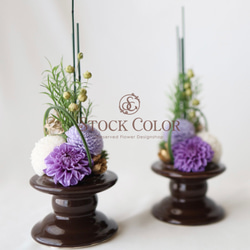 仏花 小菊とマムのモダンアレンジ・花器付き＊プリザーブドフラワー お供え花 仏花 お盆 お彼岸 仏事 仏花 スリム 5枚目の画像