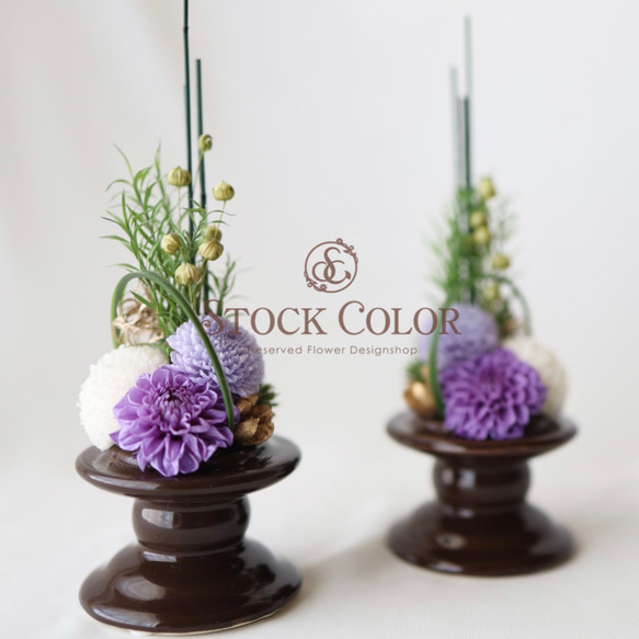仏花 小菊とマムのモダンアレンジ・花器付き＊プリザーブドフラワー お供え花 仏花 お盆 お彼岸 仏事 仏花 スリム 5枚目の画像